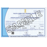West Bengal Youth Certificate Sample